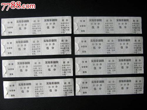 渥太华大学学士毕业证