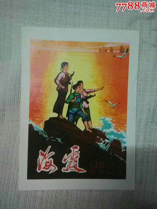 温哥华定制证件